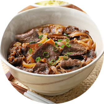 添加物不使用 和牛丼